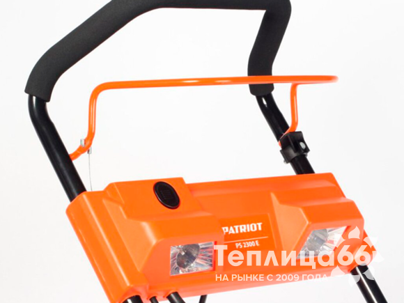 Снегоуборщик электрический PATRIOT PS 2300 Е